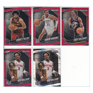 球星卡艾伦维金斯科迪威廉姆斯本华莱士红折射disco24-25prizm