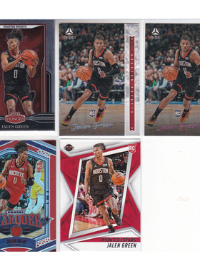 球星卡杰伦格林新秀帕尼尼21-22honors luminance marquee stars