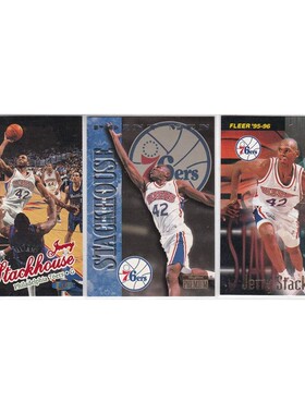NBA球星卡 斯塔克豪斯 fleer 1997 1996