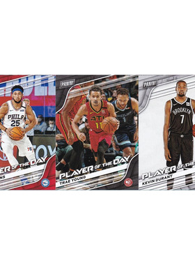 NBA球星卡  西蒙斯 特雷杨 杜兰特 帕尼尼20-21节日包