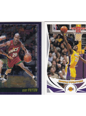 NBA球星卡 加里佩顿 topps 2001 2004