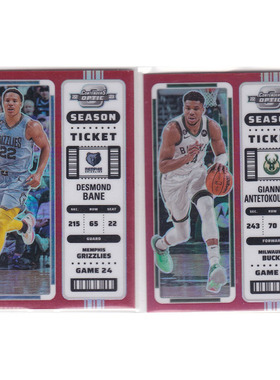 球星卡 贝恩 字母哥 红折射帕尼尼22-23 contenders optic