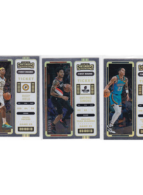 球星卡 希尔德 安芬尼西蒙斯 特雷曼/199 帕尼尼22-23contenders