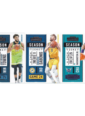 NBA球星卡 唐斯 萨博尼斯 华盛顿帕尼尼20-21contenders