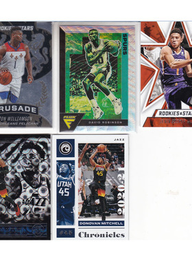 球星卡stars锡安flux大卫罗宾逊布克illusions米切尔折射20-21