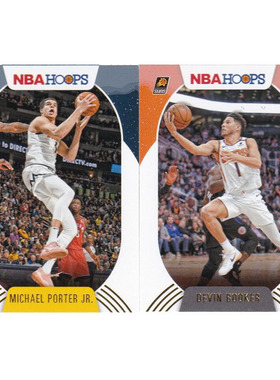 NBA球星卡 迈克尔波特 德文布克 雪花特卡帕尼尼20-21hoops