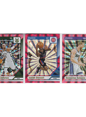 球星卡米德尔顿 斯图尔特 萨博尼斯99编红折射帕尼尼24-25donruss