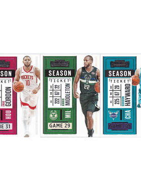 NBA球星卡 埃里克戈登 米德尔顿 海沃德 帕尼尼20-21contenders