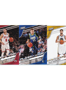 NBA球星卡 拉文 东契奇 克莱汤普森 帕尼尼20-21节日包