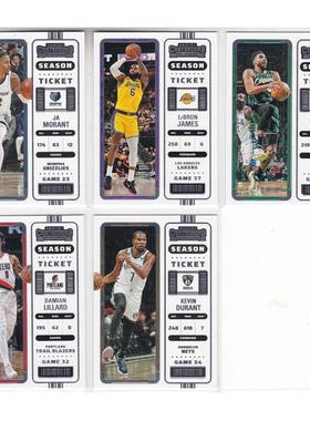 球星卡莫兰特勒布朗塔图姆利拉德杜兰特帕尼尼23-24contenders