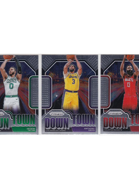 NBA球星卡 塔图姆安东尼戴维斯哈登down town帕尼尼20-21prizm