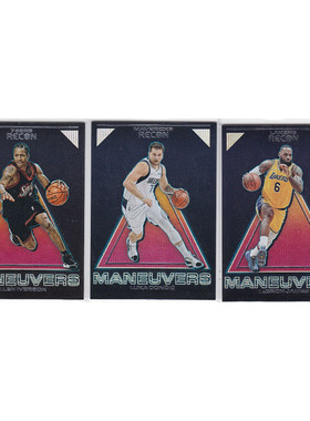 球星卡 艾弗森 东契奇 勒布朗詹姆斯 maneuvers帕尼尼21-22recon