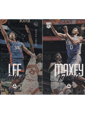 球星卡 萨本李 马克西 新秀 帕尼尼20-21luminance