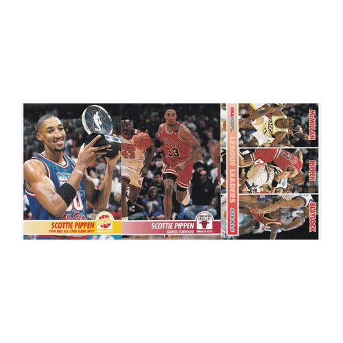 NBA球星卡经典老卡斯科特皮蓬1994SKYBOX退役纪念名人堂