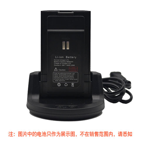 摩托罗拉R8/R9对讲机 摩托罗拉GP-718 GP608S对讲机配件单充电器