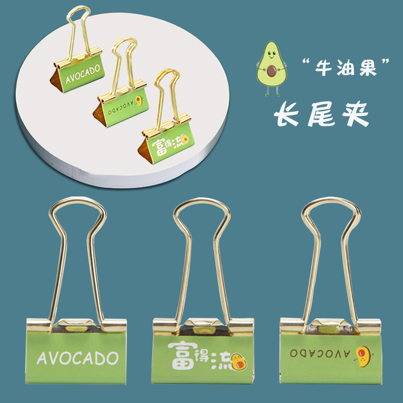 佰利成长尾夹牛油果图案金色票夹