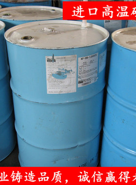 日本进口信越KF96耐高温导热二甲基硅油粘度100 350 1000油浴增亮