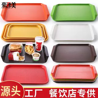 塑料托盘长方形商用防滑盘