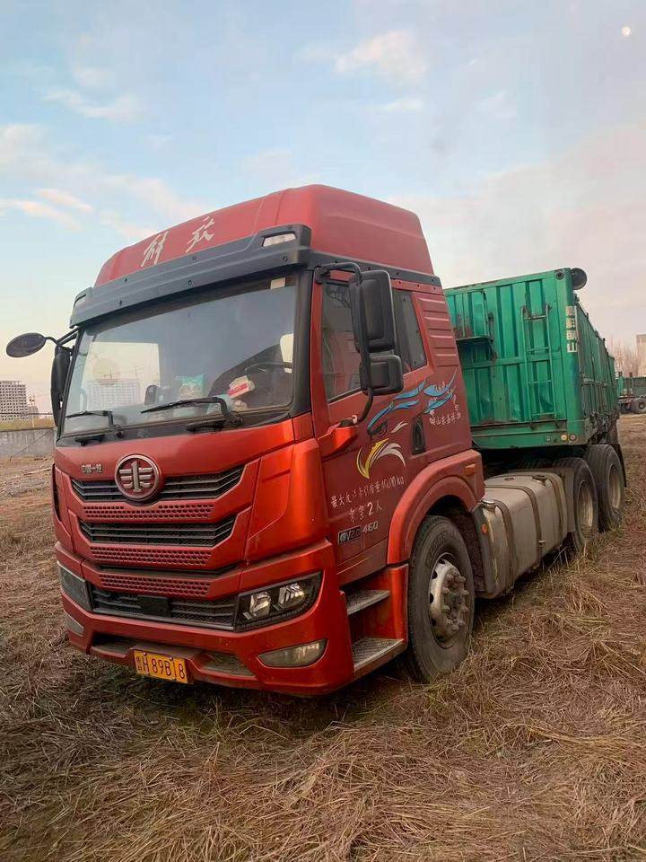 1月29日济宁鲁H89B18解放牌重型半挂牵引车及鲁HZ57R挂萌山牌重型仓栅式半挂车网络拍卖公告