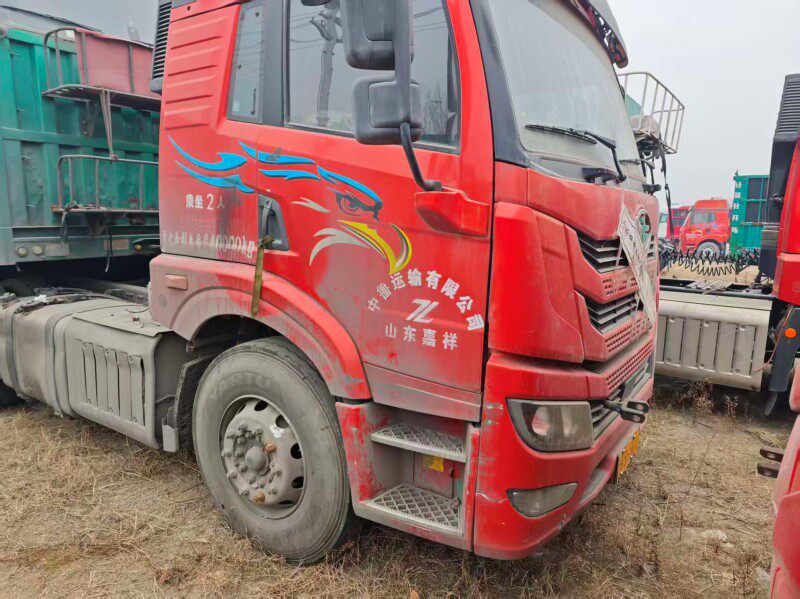 4月9日济宁市鲁H865R1解放牌重型半挂牵引车及鲁HF37M挂祥荷牌重型仓栅式半挂车、鲁H291G3解放牌重型半挂牵引车及鲁HJ7X4挂祥荷牌重型仓栅式半挂车网络拍卖公告