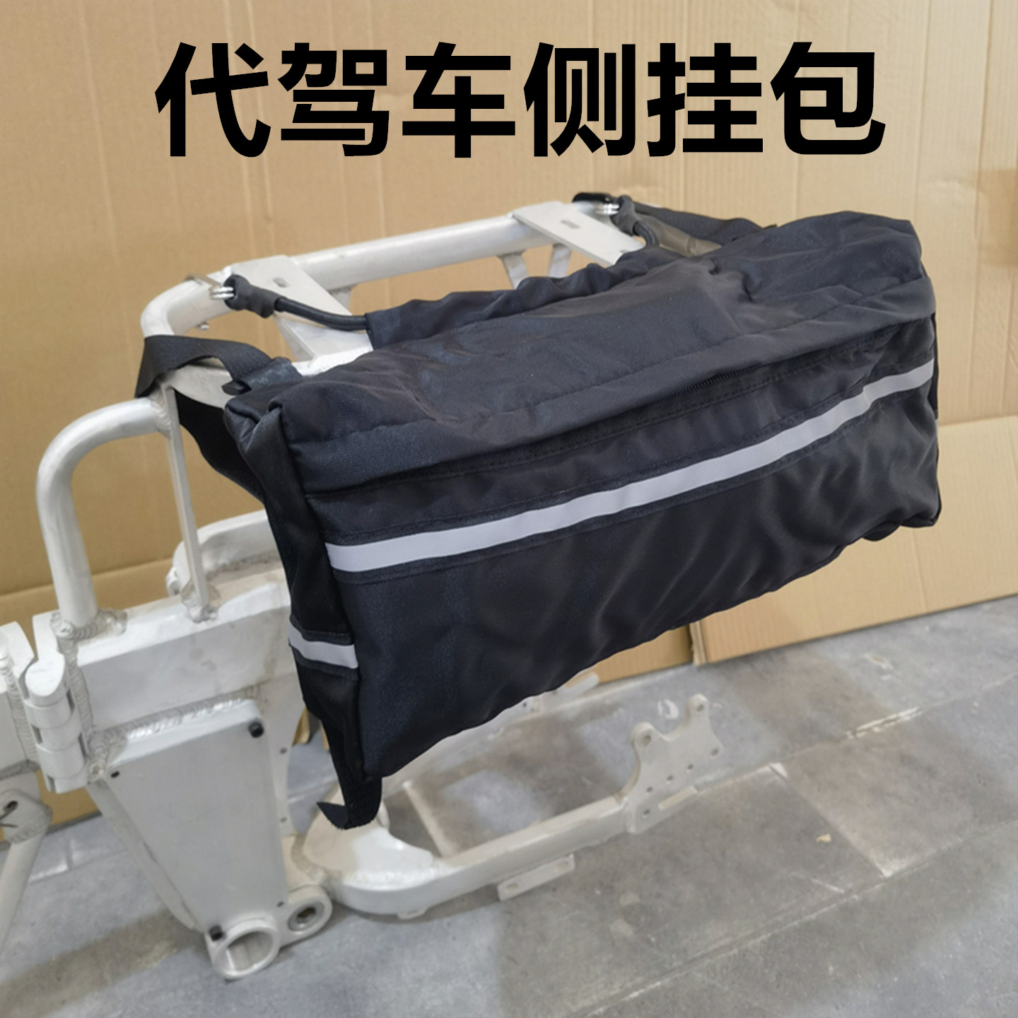 蜂鸟赛博侧挂包新款防水包图片