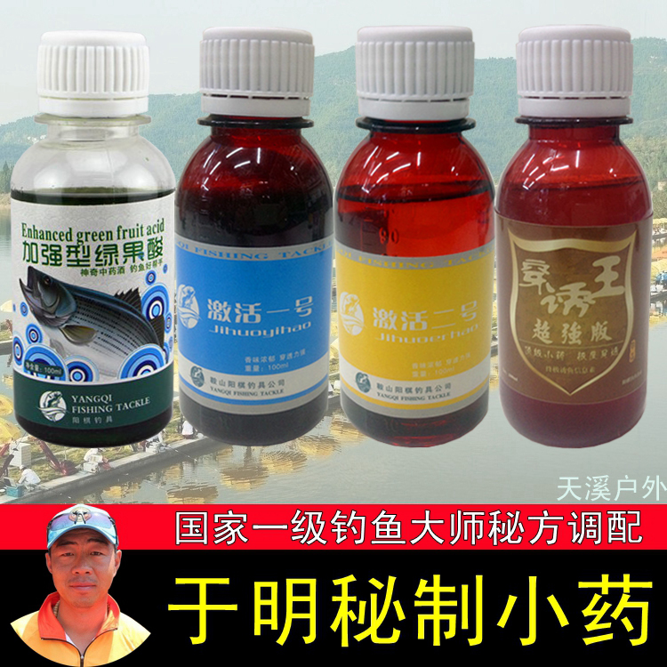 关于包邮：系统默认包邮全国大部分地区，西藏、新疆、宁夏、青海、甘肃、内蒙古，海南及海外等偏远地区不包邮，特此说明。