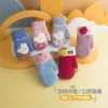 Товары от 一往琴深
