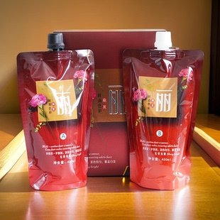 圣迪伦丽时尚色彩色染发膏染发剂栗棕黑巧克力色染发霜彩盖理发店