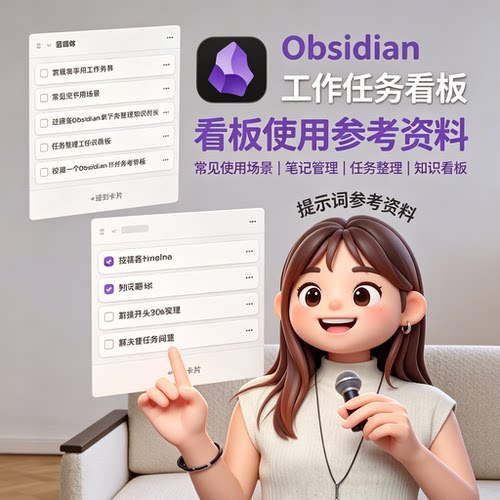 WorkBuddy ima 内容创作者 知识沉淀文档