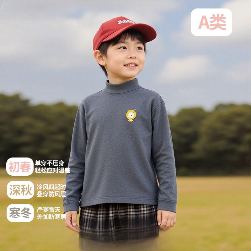 全棉儿童半高领打底衫内搭新款