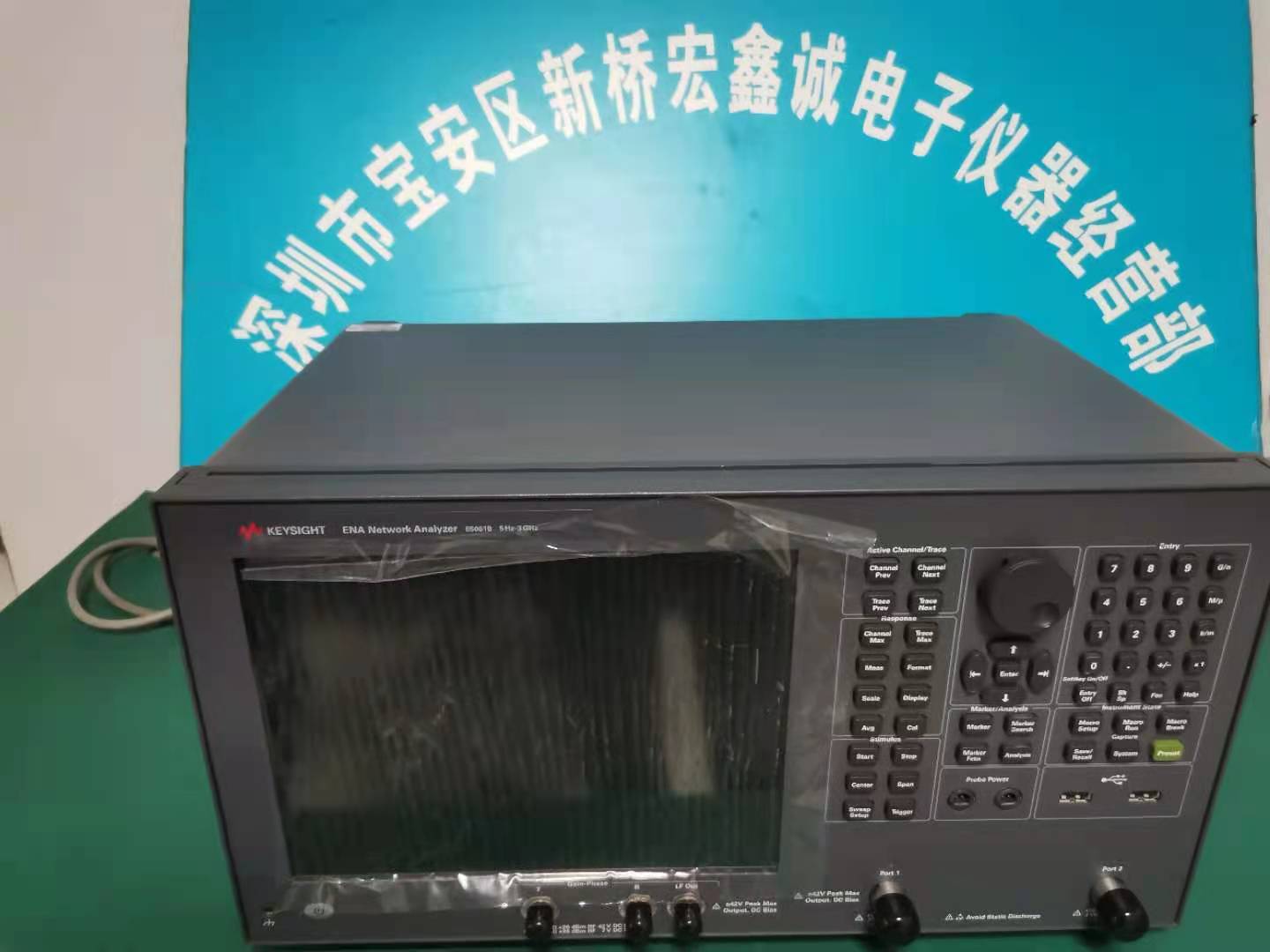 是德E5061BENA矢量网络分析仪