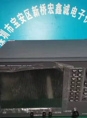 回收：安捷伦 E5061B  E5071C出售 是德 E5071B E5052A网络分析仪