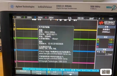 销售/租赁 是德 DSOX4024A/DSOX4034A/DSOX4054A/DSOX4104A示波器