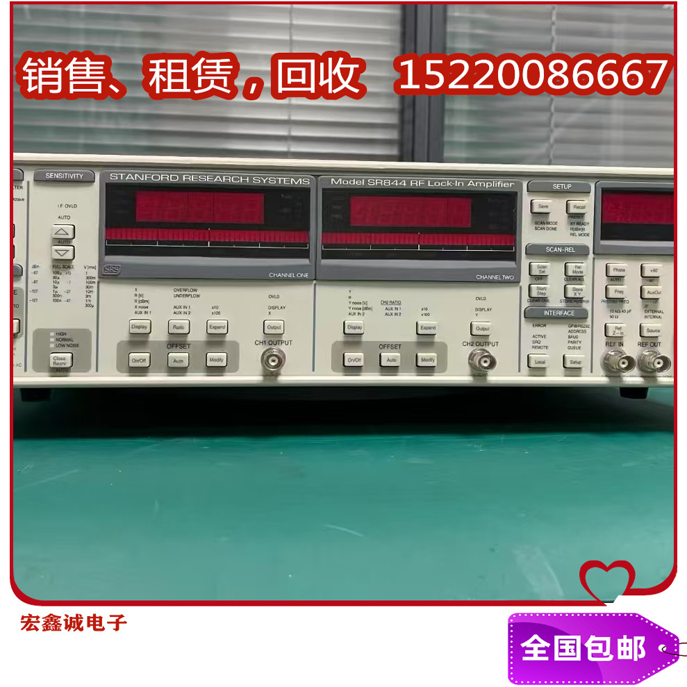 Stanford斯坦福SR830 SR860 SR720 SR560 SR630 SR570 锁相放大器