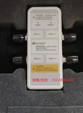 销售/回收 安捷伦85092C 85093C 85096C 85098C 85099C 校准件