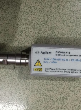 现货出售Agilent E9304A-H18功率探头/E9301A传感器
