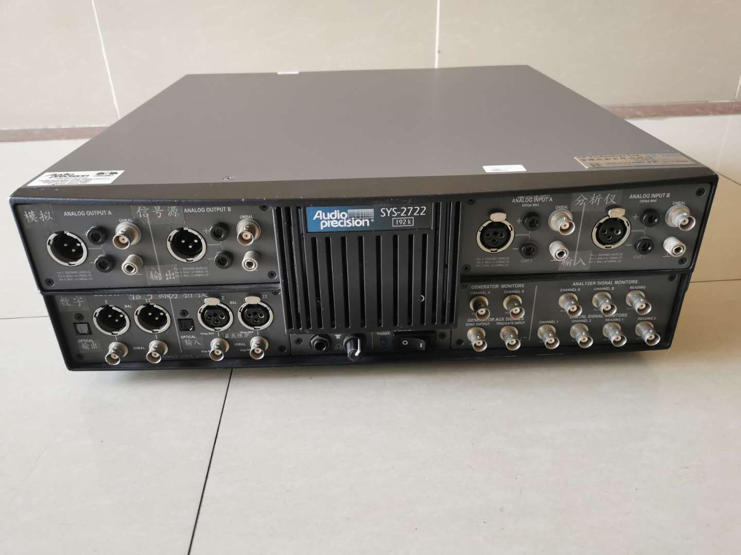 买卖/回收：AudioSYS-2722A AP2322 SYS-322 AP2700音频分析仪