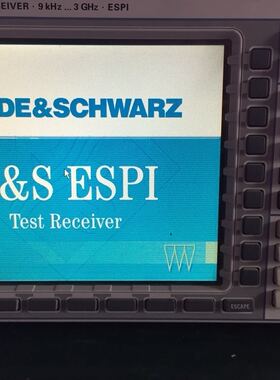 供应、租赁R&S：ESPI3  ESPI7 ESCI    EMI测试接收机ESPI 3G /7G