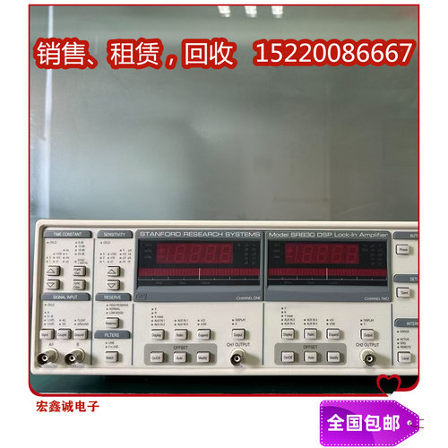 Stanford斯坦福SR810 SR830 SR844 SR850 SR860 SR570 锁相放大器