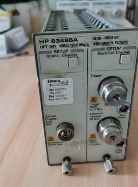 长期回收Agilent86103A 安捷伦86105C 86123B  83486A光模块