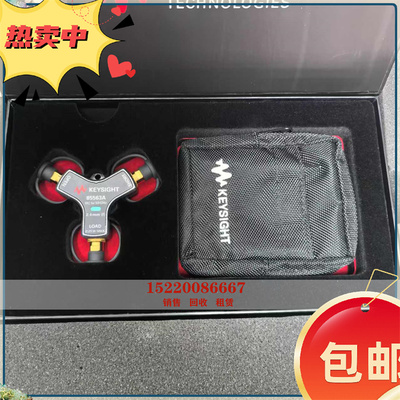 销售回收KEYSIGHT是德85563A 85564A 85515A 85562A 85561A校准件