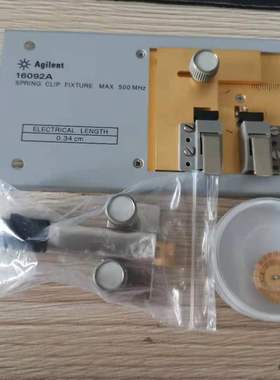 现货出售原装Agilen/ 安捷伦16092A  16092A  电容/电感测试夹具