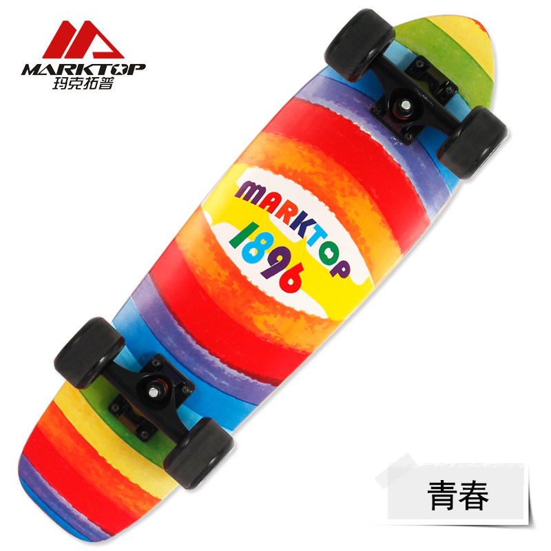 玛克拓普大鱼板滑板初学者女生专业板成人儿童刷街代步四轮小鱼板