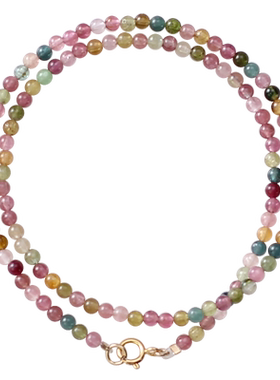 双层设计天然碧玺手链手串