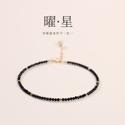 黑尖晶脚链包金女简约个性