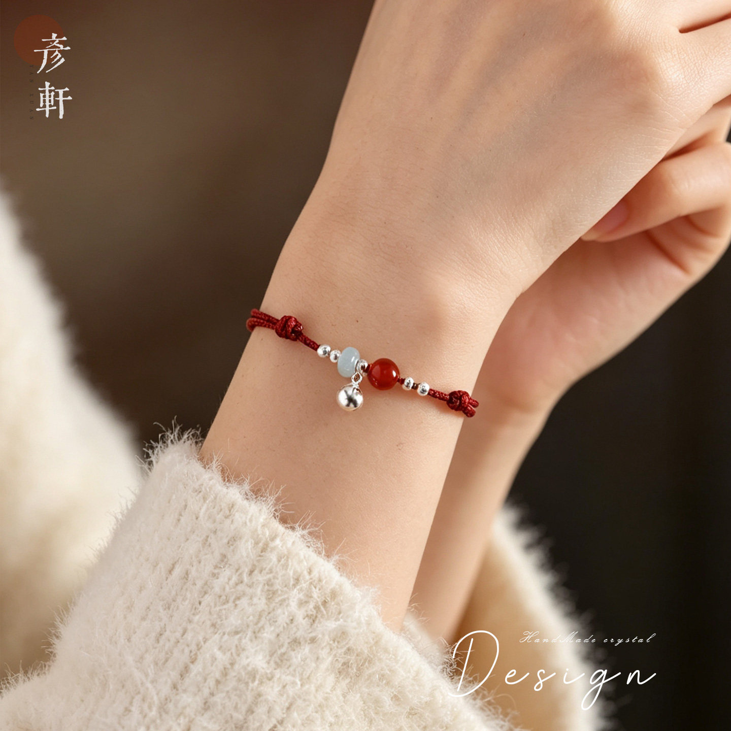 S925银小铃铛手链脚链