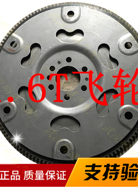 标致308CC RCZ 3008 408 508雪铁龙 C4L C4 DS5 1.6T发动机飞轮