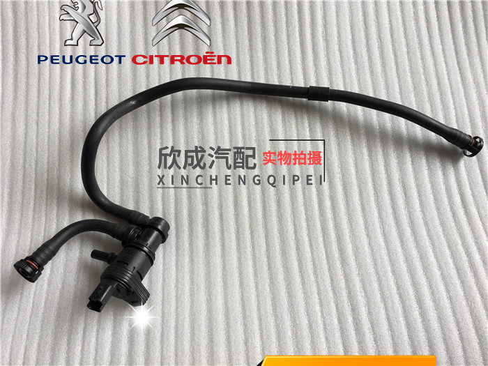 标致3008 308CC 206CC DS RCZ 雪铁龙C4L 1.6T碳罐电磁阀废气阀