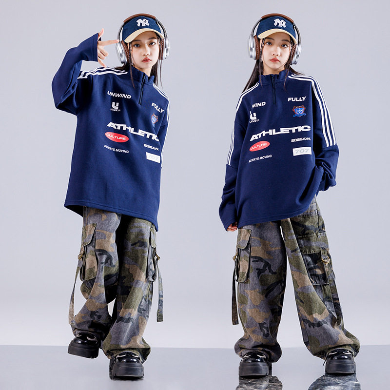 街舞儿童潮服hiphop童装男童嘻哈潮牌套装少儿服装架子鼓演出服