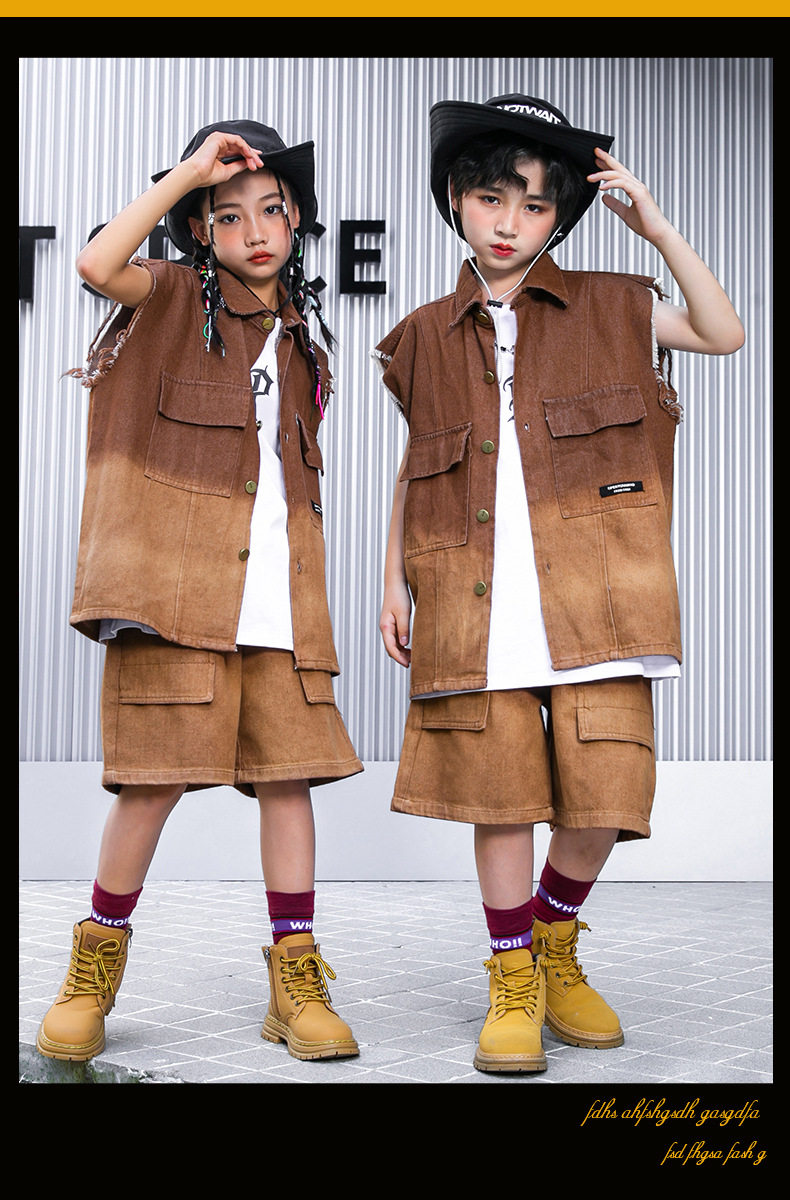 街舞儿童潮服hiphop炸街童装定制潮牌套装男女童复古马甲演出服